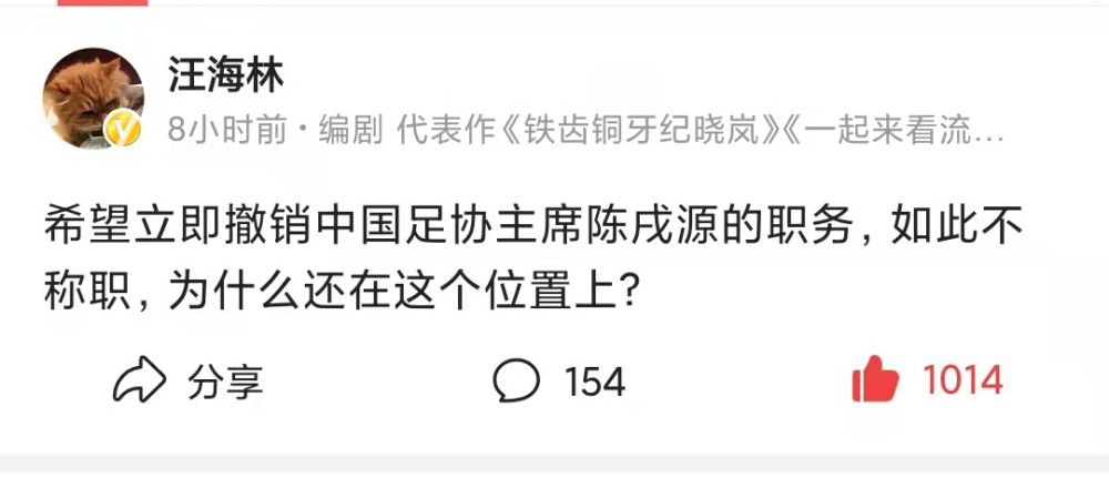 我从来没有遇到过几个月之内三个球员十字韧带撕裂。